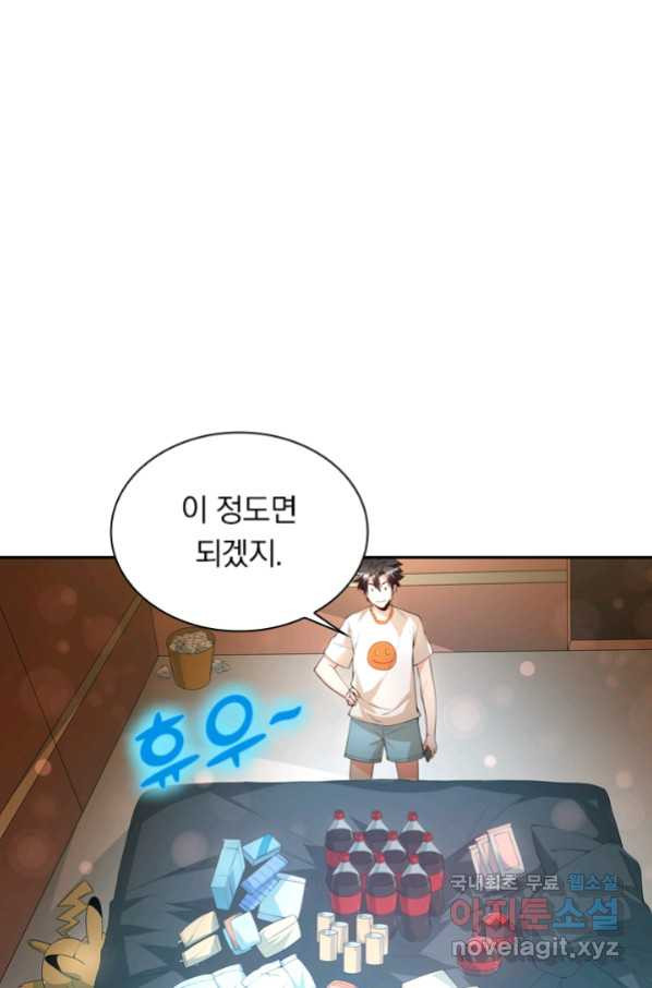 1665098384632xbaim00we3f.jpeg