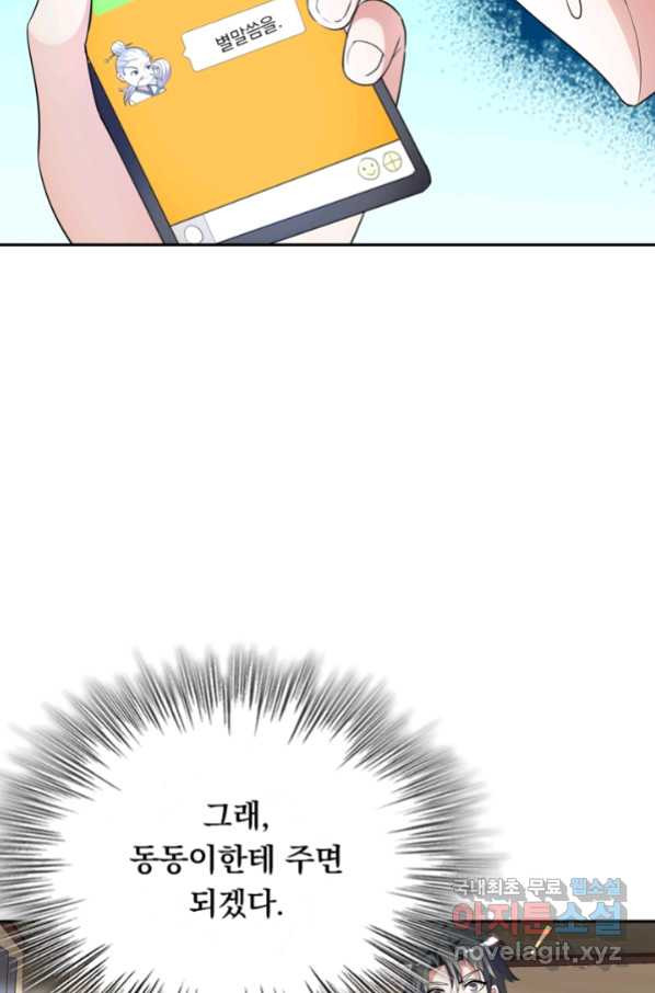 1665098386472xzpfeobygja.jpeg