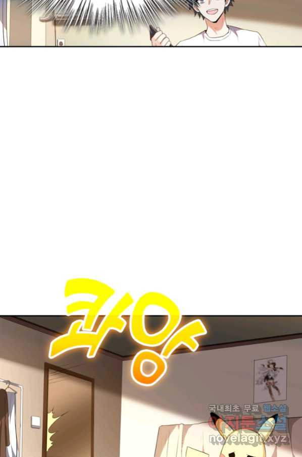 1665098386624dwsfenfzan7.jpeg