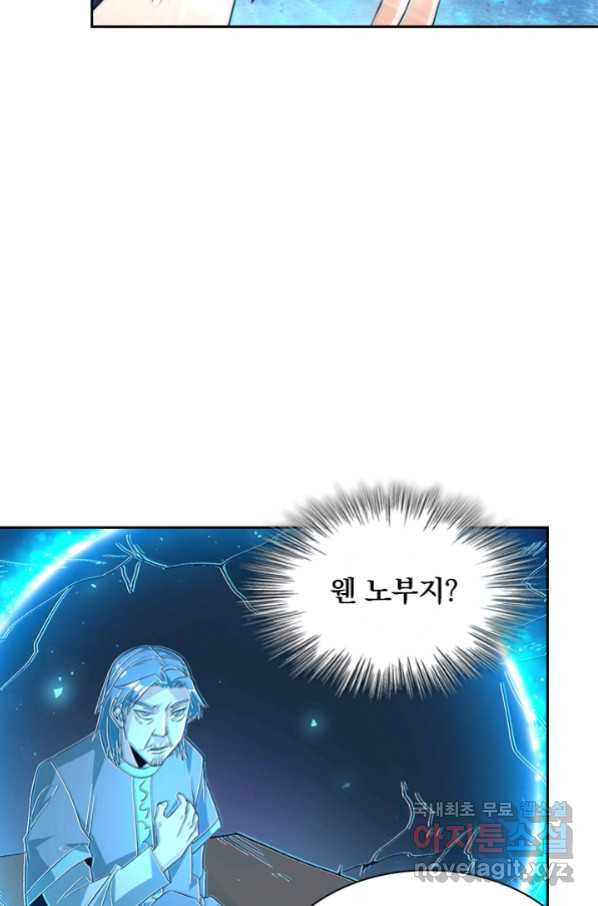 16650983929197ho0sb4pgm2.jpeg