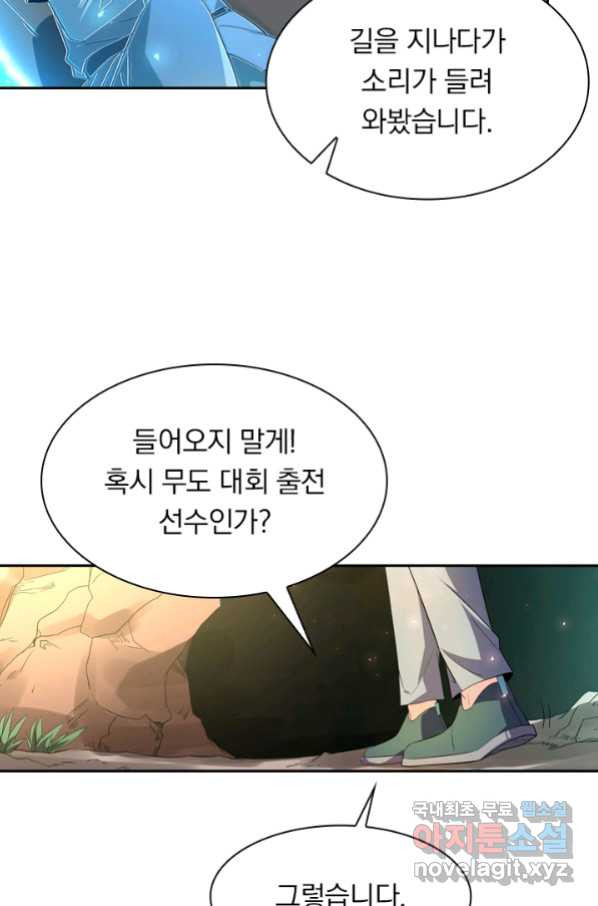 1665098393073qh8qwmmy5h.jpeg