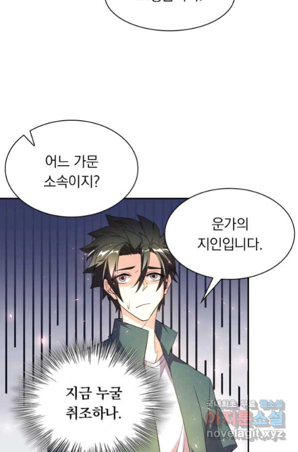 1665098393225oyyh9y4sfz.jpeg