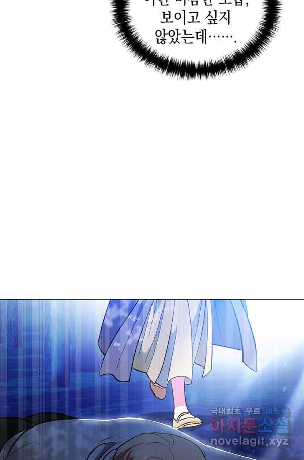 1665100521936n05yrd67ub.jpeg