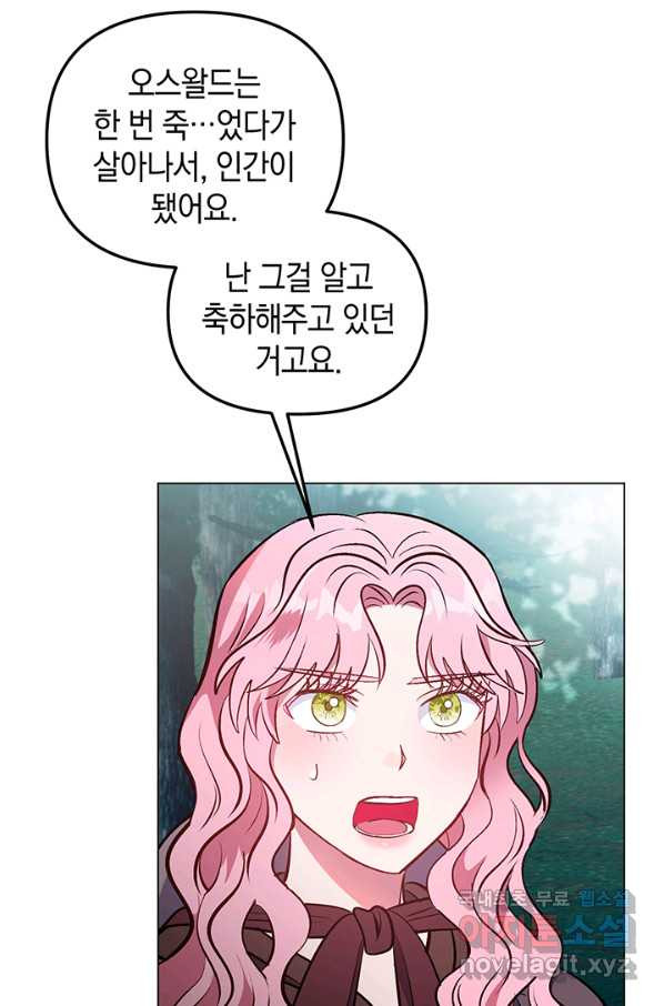 1665100531302jp9g43ry40m.jpeg