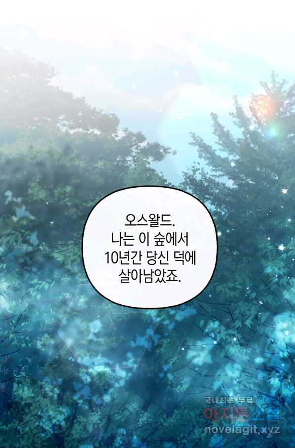 166510053407276eju592hqo.jpeg