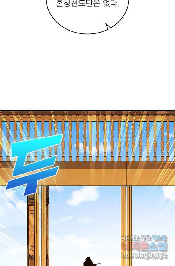 1665102153467mstkngatwx.jpeg