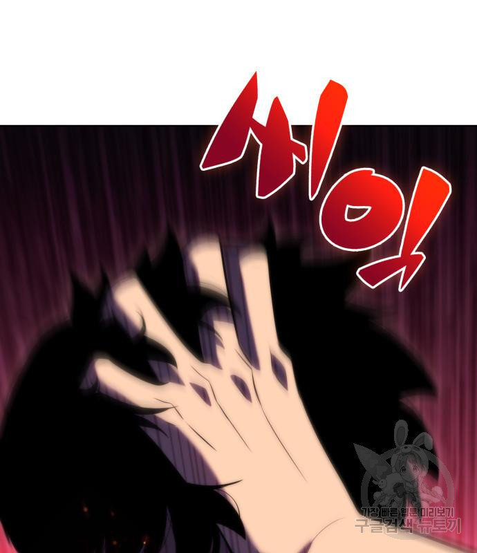 1665101634493pode77zo2do.jpeg
