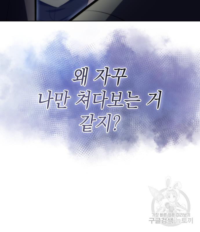 1665101640686azf344oe1hq.jpeg