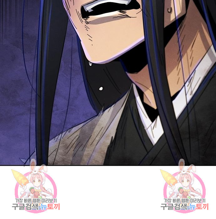 16651013504352d5xm7mtafp.jpeg