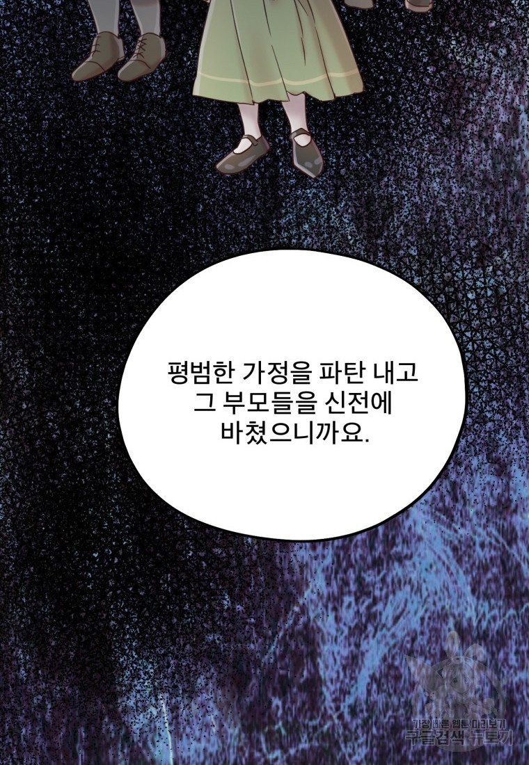 1665099276372ez7v4to78am.jpeg