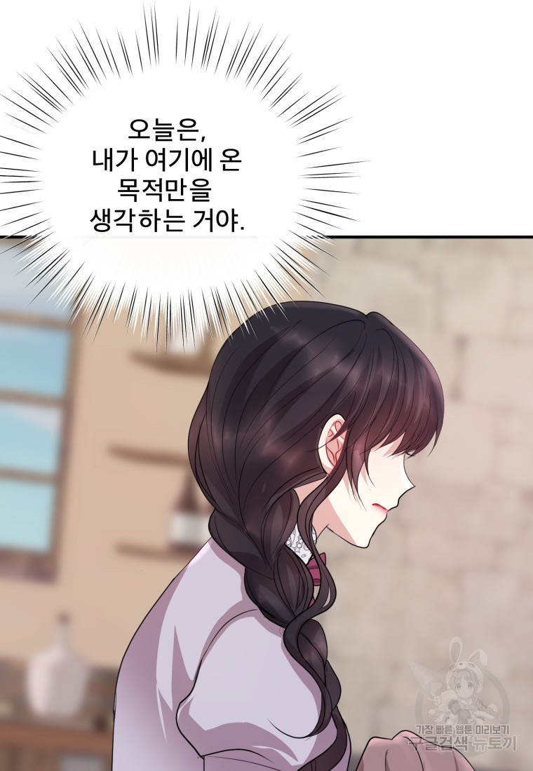 16650992841598utuo9top7v.jpeg
