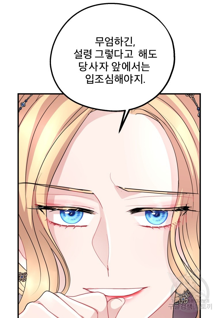 1665099297828ws74sjt4fy.jpeg