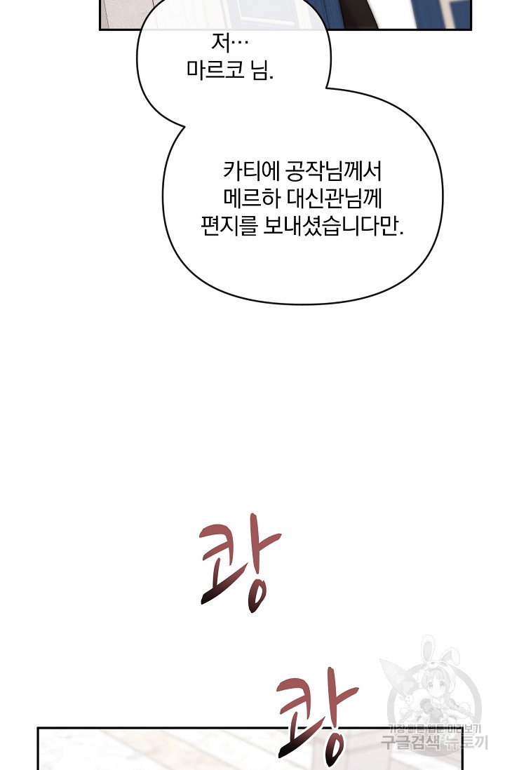1665098242868ent109s2gdf.jpeg