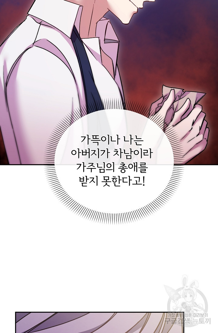 1665098243655s1m09kgz1e8.jpeg