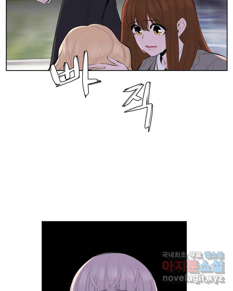 16651004523264enwjz7rp0g.jpeg