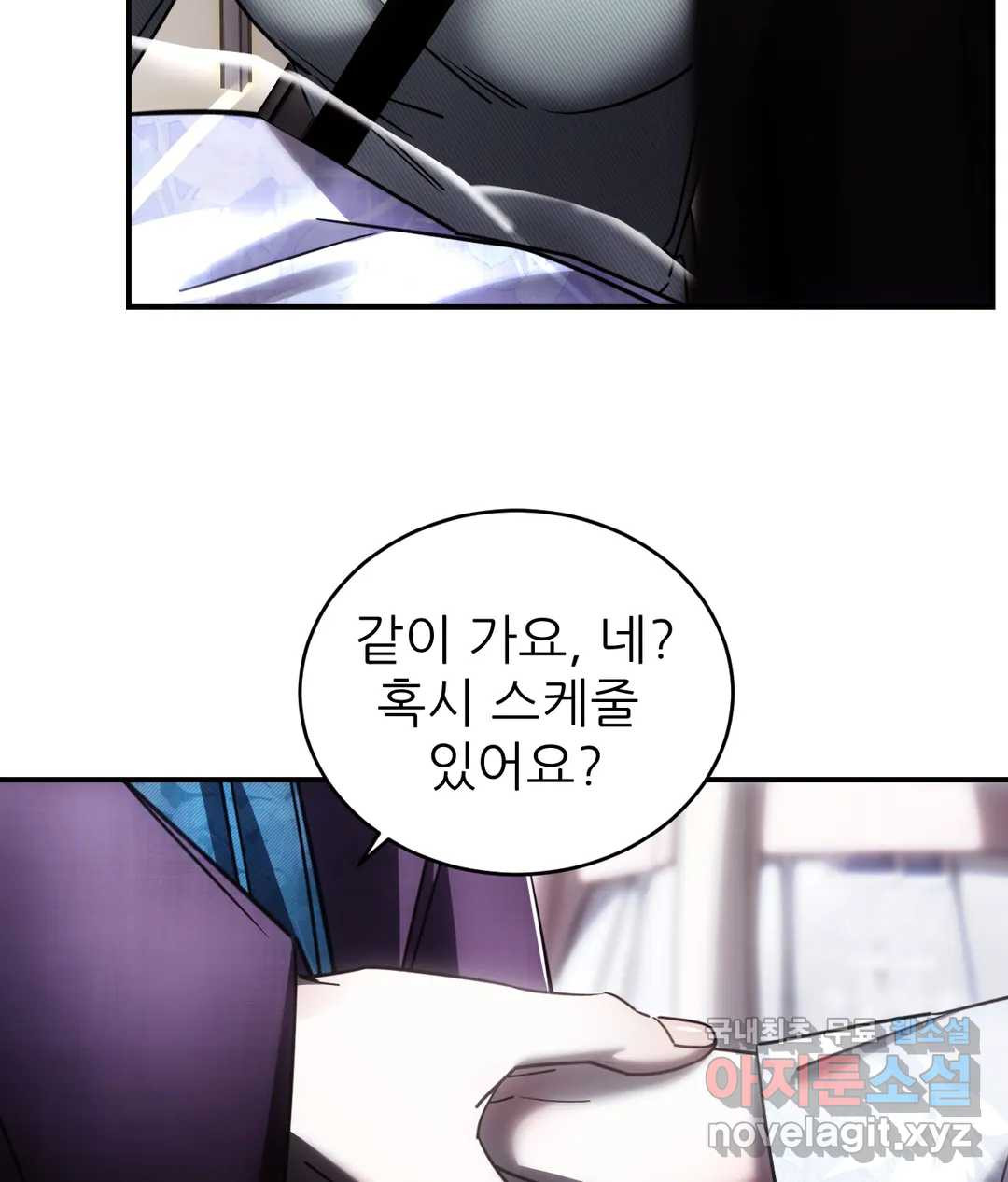 1665099190119qvsidnzsh5.jpeg