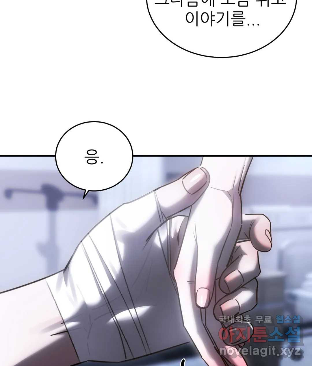 1665099207678vcwh1yut5y.jpeg