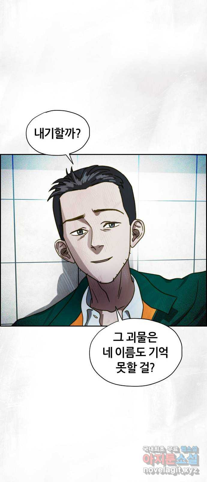 1665101553629aqrt8e7pbin.jpeg