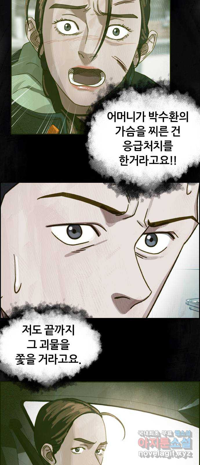 1665101564467ty8tqyc95f.jpeg
