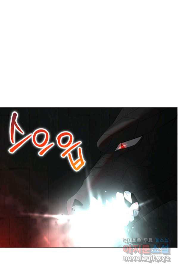 1665100311996606725wgici.jpeg