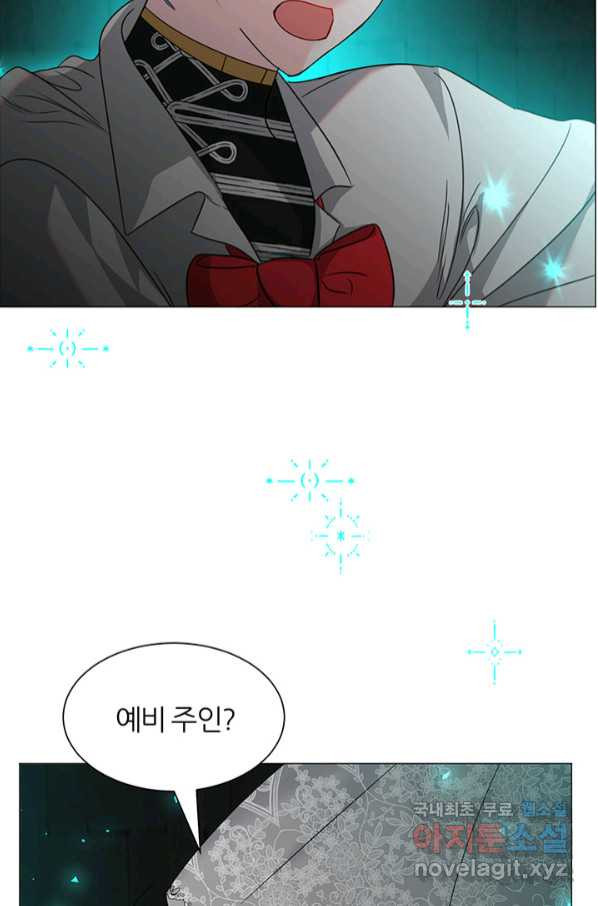 16651003146224cec7rm1i27.jpeg