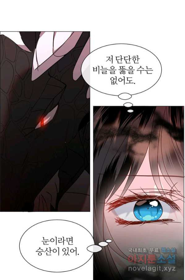1665100319548gzghqc7j8hk.jpeg