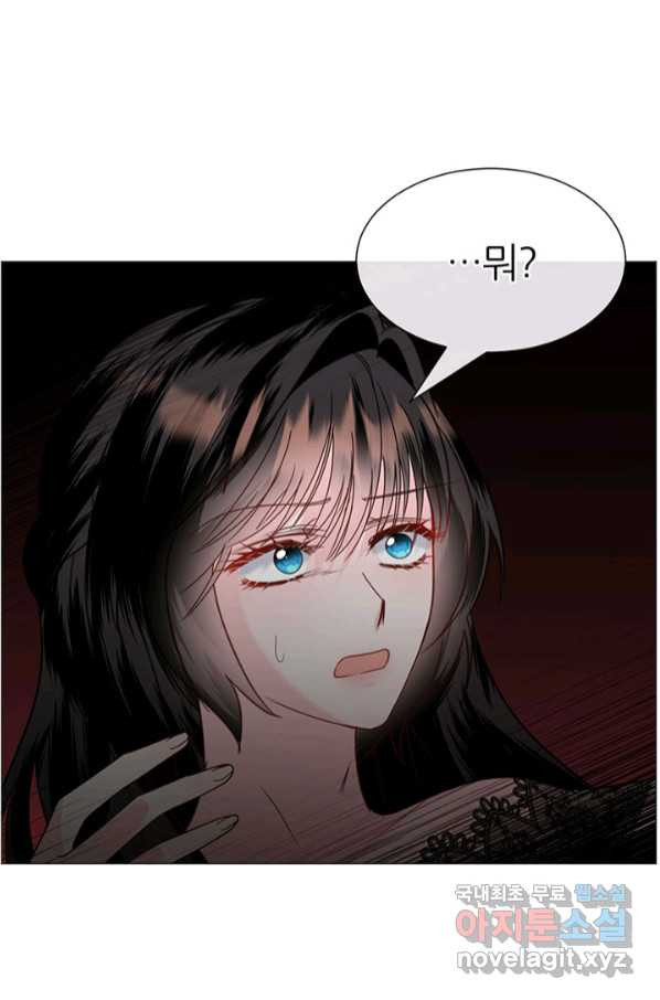 16651003233634bdvbpbaw34.jpeg