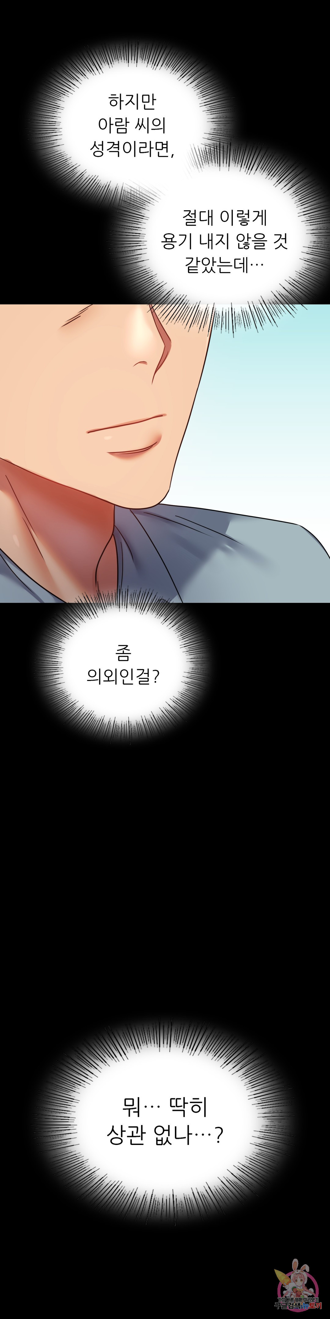 1665099266342zzbyll7m41i.jpeg
