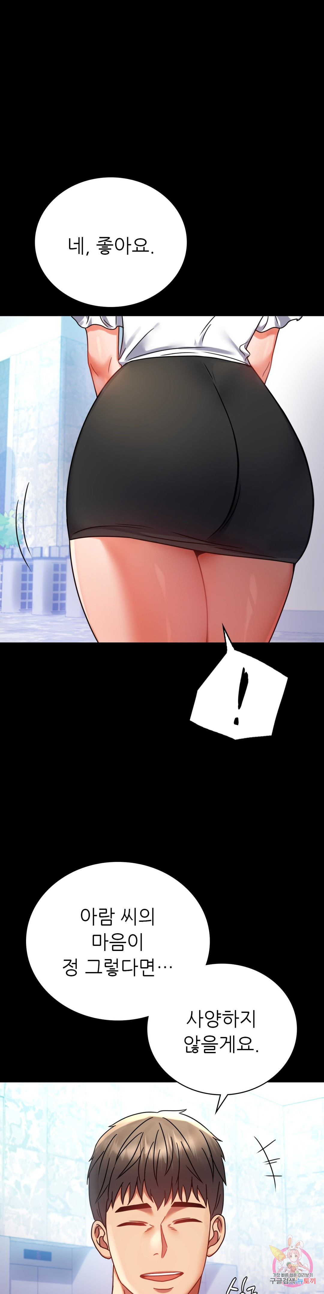 1665099266494s8a987f4cx9.jpeg