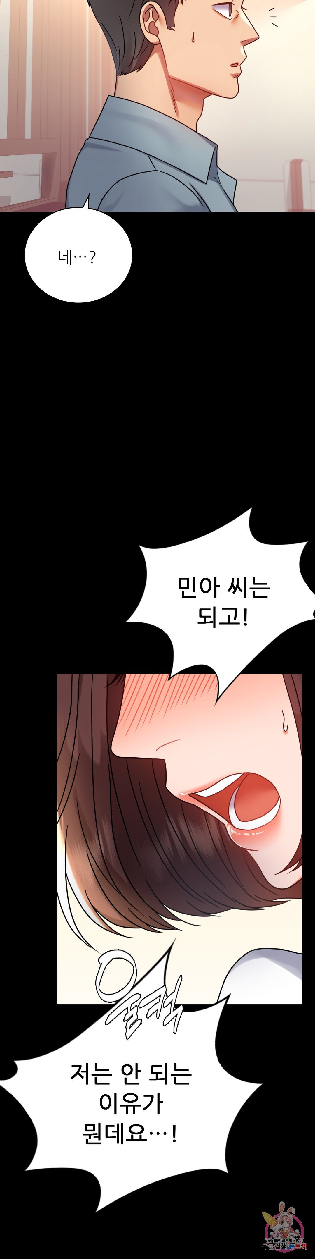 1665099269086b19xrtz4by8.jpeg