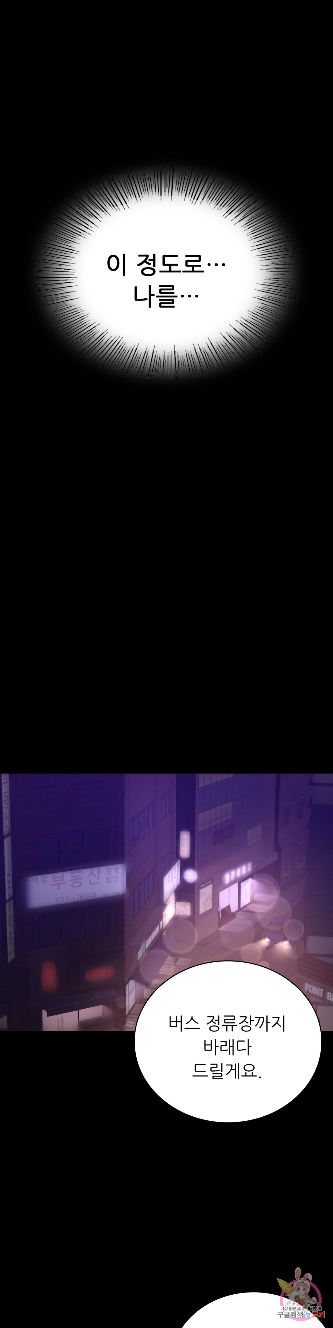 1665099270333zshklpz5bu.jpeg
