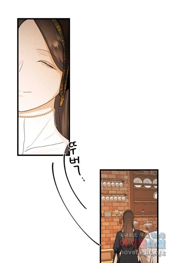 1665101628781i3hhl74cwim.jpeg