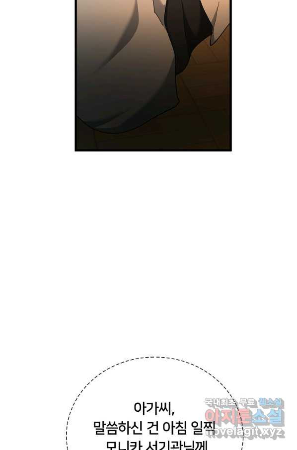 1665101634650989ce932czn.jpeg