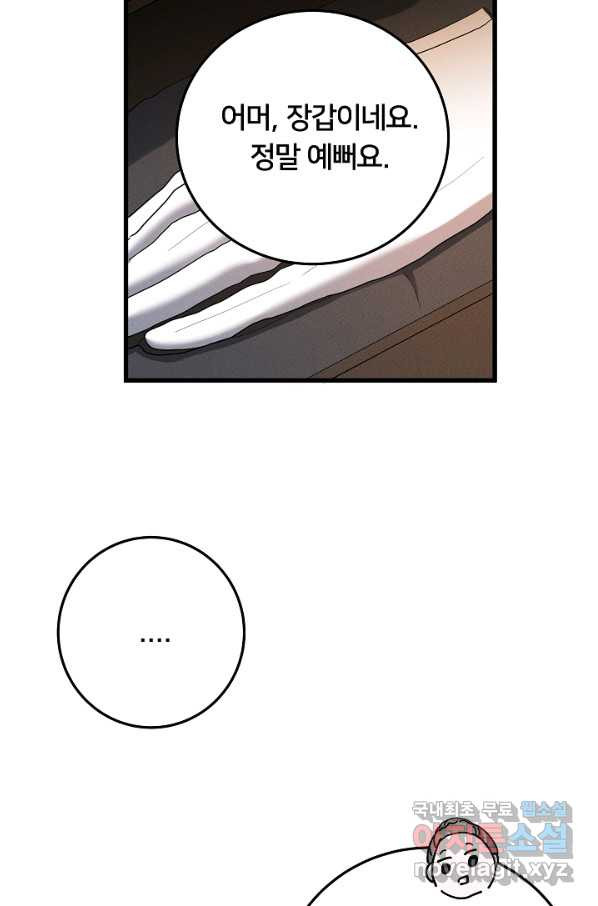 1665101636675xila4my3o1.jpeg