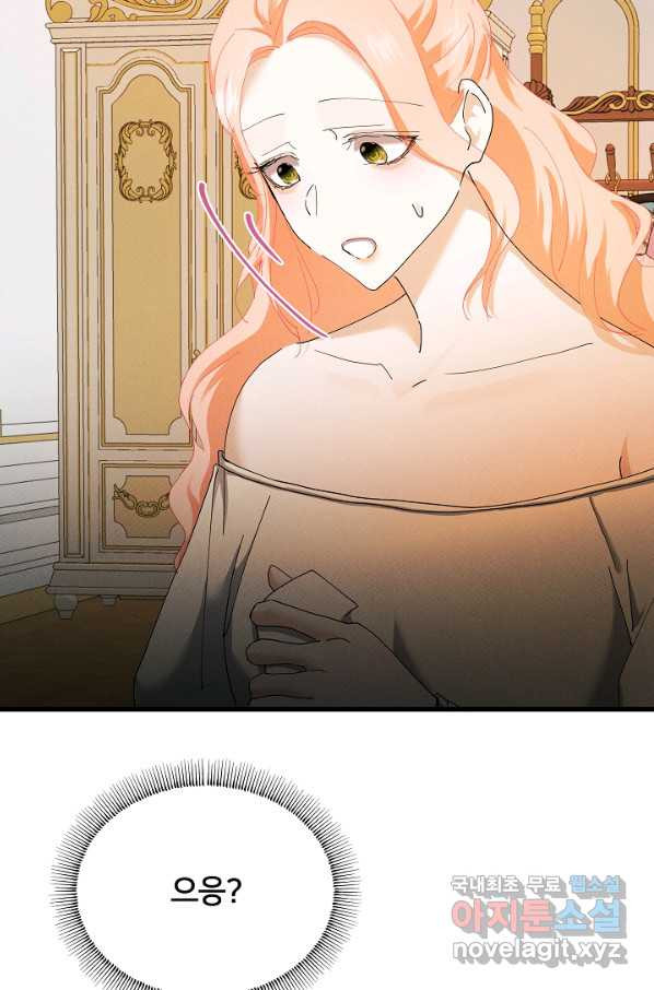 1665101637457avebjefz07h.jpeg