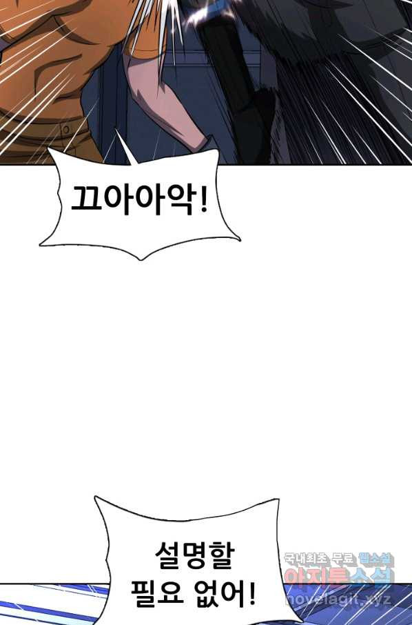 1665101564938d50nji423k.jpeg