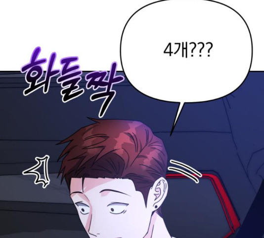 1665102505196ql6v1whjvps.jpeg
