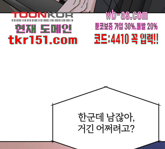 1665102507349gqmtasptkye.jpeg