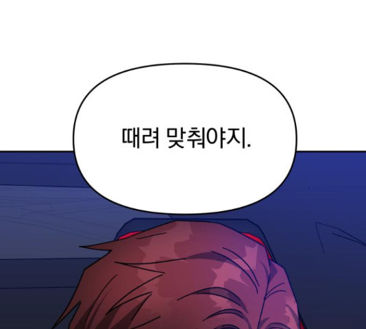 1665102507659coyyugm15w6.jpeg