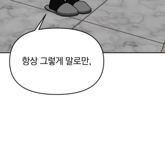 1665102513575yc9vlbcyms.jpeg