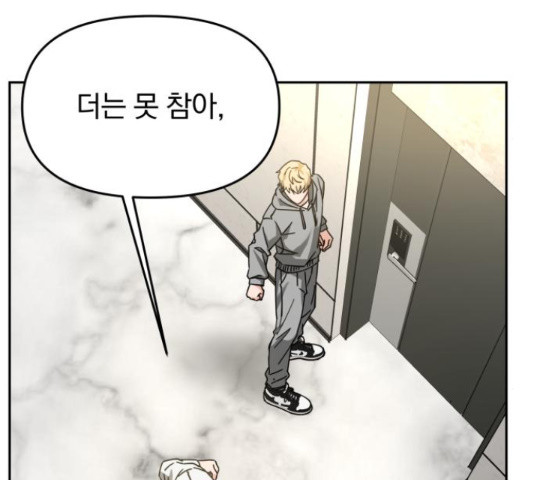 16651025307263r8hw4v5sbs.jpeg