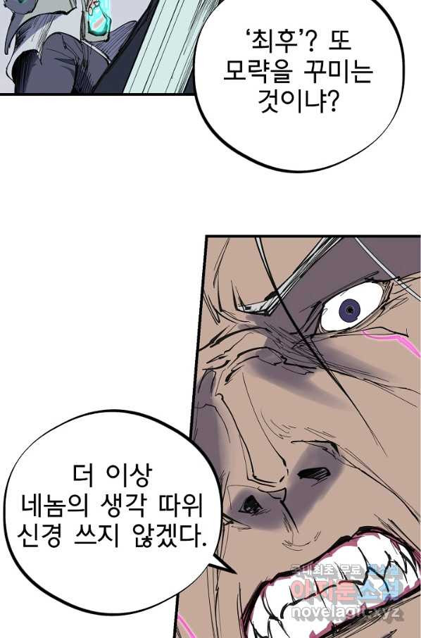 1665100597654sxam9b46j1p.jpeg