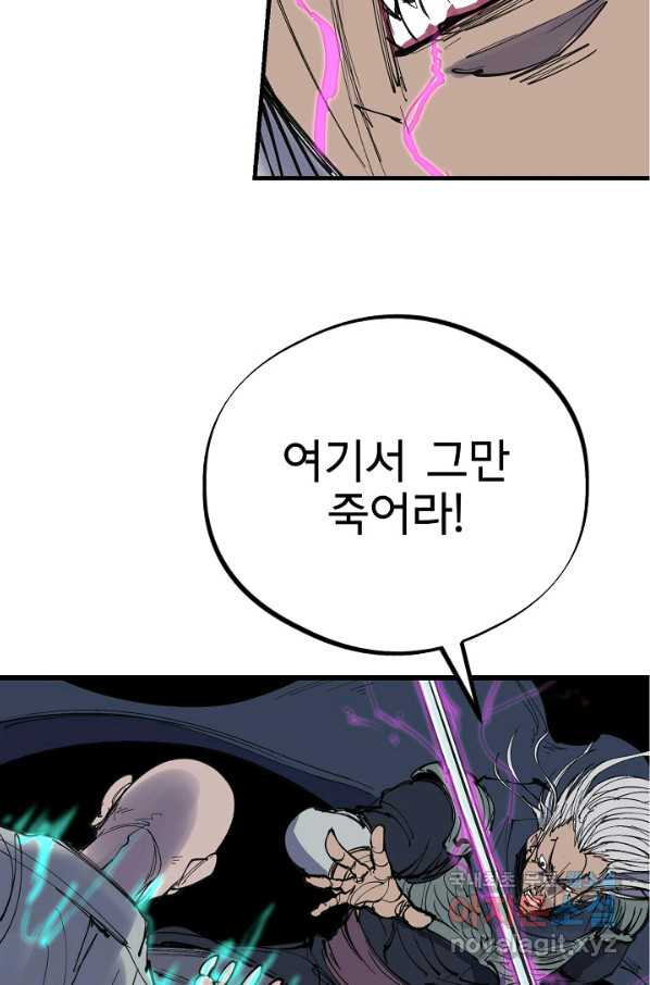1665100597808bxup2myldx.jpeg