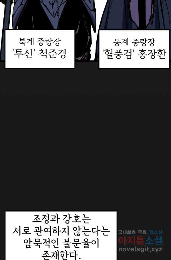1665100603845qsbowysamy.jpeg