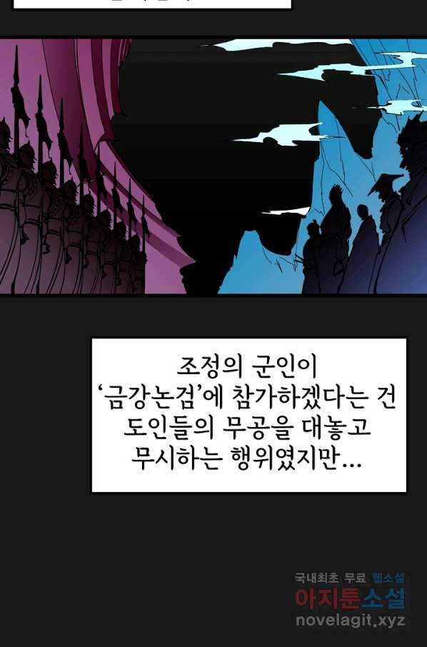 1665100604001qxn6810lt5q.jpeg
