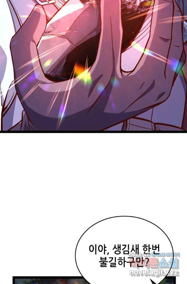 1665102245458jzlstneh85q.jpeg