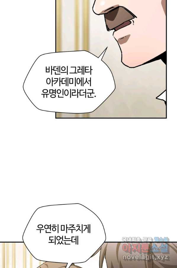 16651890545663j2yj8dfmd1.jpeg