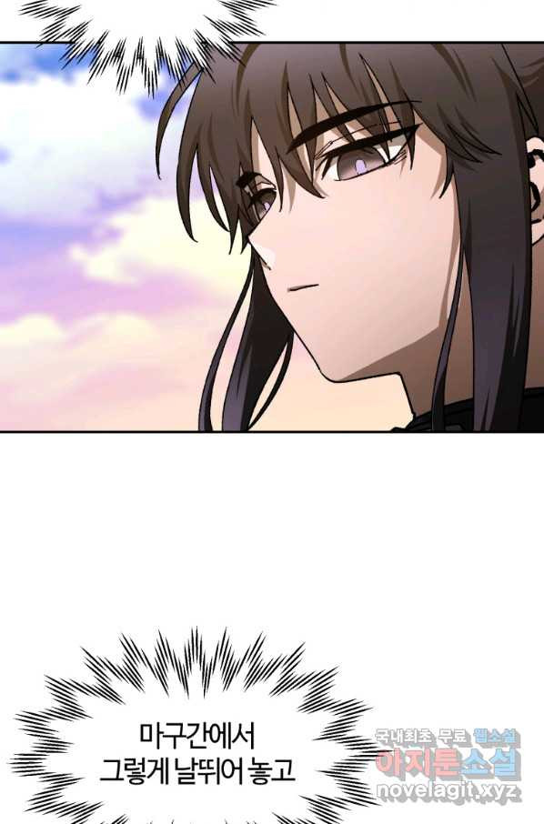16651890561216vlcyodgpn3.jpeg