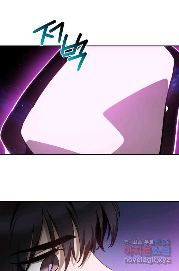 1665189057675uucanbapel.jpeg