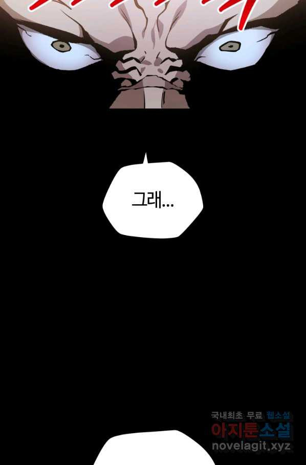 166518907432095bow7kvbjn.jpeg